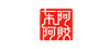 东阿阿胶