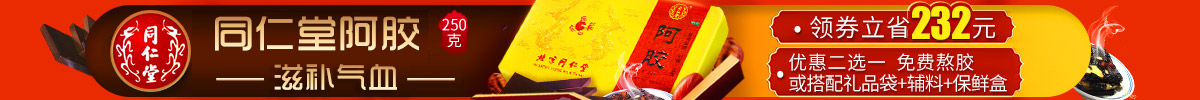 采乐